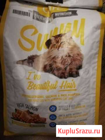 Корм для кошек brit care sunny 2 кг Калуга - изображение 1