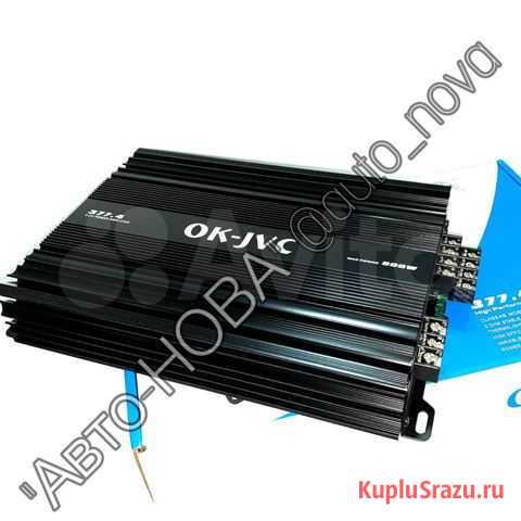 Усилитель Оренбург - изображение 1