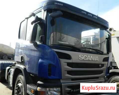 Грузовой седельный тягач scania P440 Куровское - изображение 1