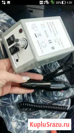 Аппарат для маникюра и педикюра Оренбург - изображение 1