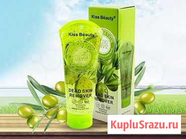 Kiss Beauty Пилинг-скатка с экстрактом Оливы 100мл Благовещенск - изображение 1