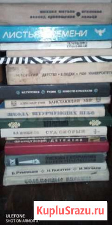 Продам домашнюю библиотеку Мулино - изображение 1