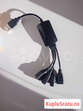 USB хаб Канаш - изображение 1