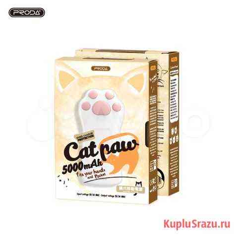 Внешний аккумулятор proda CAT PAW 5000 mAh Новосибирск