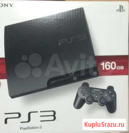Прошитая ps3 slim Казань - изображение 1