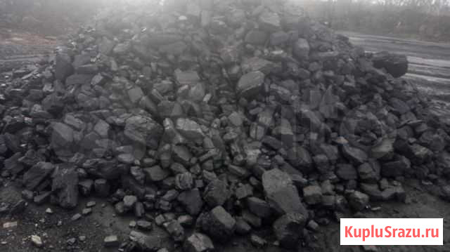 Уголь с доставкой и самовывозом Кемерово - изображение 1