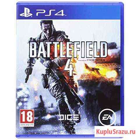 Battlefield 4 PS4 Хабаровск