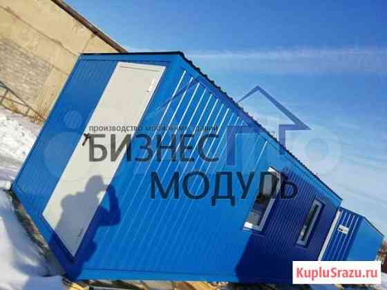 Бытовка Омск