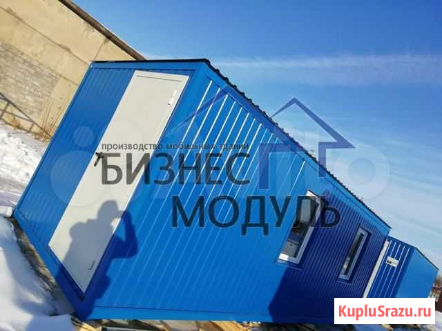 Бытовка Омск - изображение 1