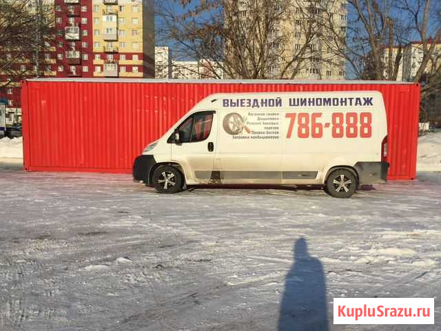 Выездной шиномонтаж, прикурить автомобиль, аргонна Тюмень - изображение 1