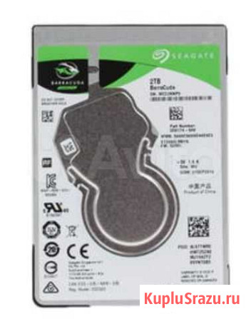2 тб Жесткий диск Seagate BarraCuda (ST2000LM015) Благовещенск - изображение 1