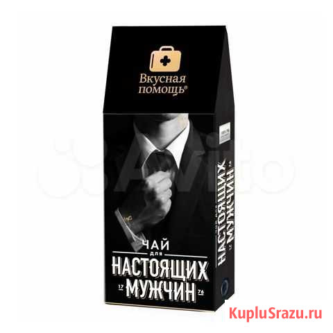 Чай для Настоящих мужчин Чита - изображение 1