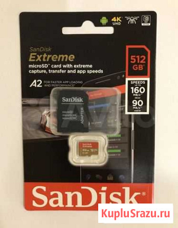 Карта памяти SanDisk Extreme microsd 512 GB Таганрог - изображение 1