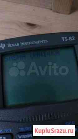 Инженерный калькулятор texas instruments ti-82 Тимашевск