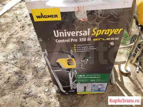 Краскораспылитель Wagner 350 M Архангельск