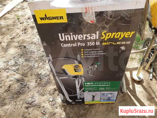 Краскораспылитель Wagner 350 M Архангельск - изображение 1