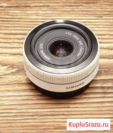 Samsung 16mm F2.4 Екатеринбург - изображение 1