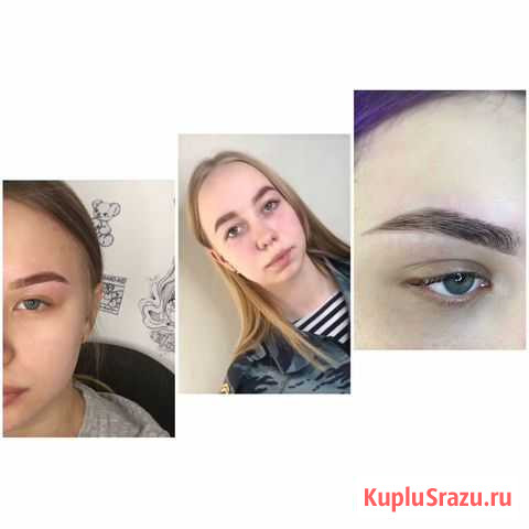 Brow-мастер Череповец - изображение 1