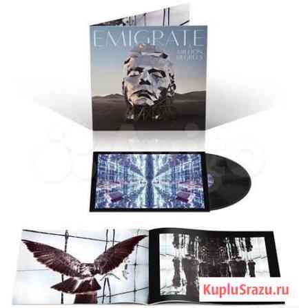 Emigrate (rammstein) - (Black Vinyl) EU Волгоград