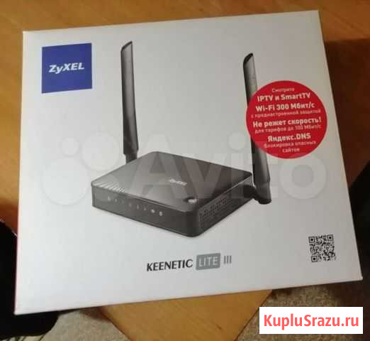 Маршрутизатор(wi-fi роутер) zyxel kinetic lite 3 Зверево - изображение 1