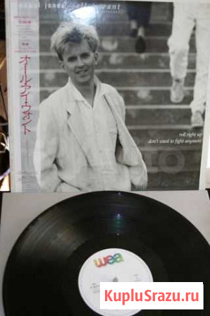 Howard Jones All I Want Label: WEA P-3605 Валуйки - изображение 1