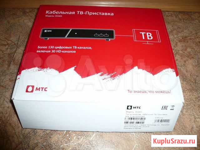 TV приставка кабельная Нягань - изображение 1