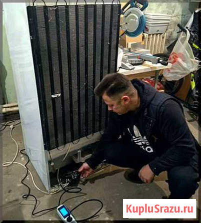 Ремонт холодильников с выездом на дом Санкт-Петербург - изображение 1