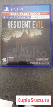 Игра PS 4 Resident evil 7 Ставрополь - изображение 1