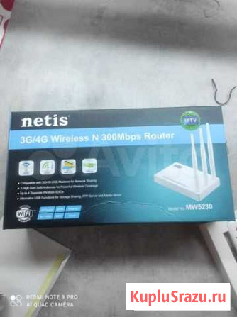 Wi fi роутер Netis MN 5230 3g 4g Москва - изображение 1
