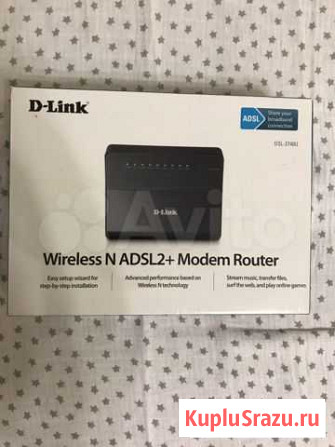 Wi-Fi роутер D-Link DSL-2740U Мурманск - изображение 1