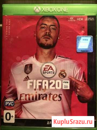 Fifa2020 Апатиты - изображение 1