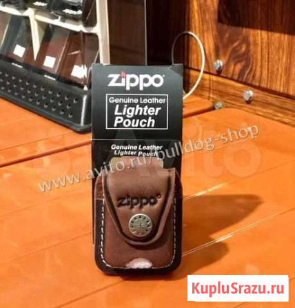 Чехол для Зажигалки Zippo Натуральная Кожа Владивосток - изображение 1