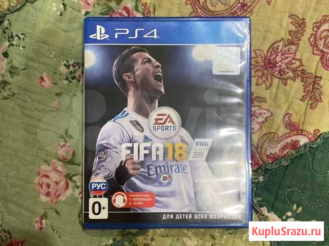 Игра Fifa 18 ps4 Электросталь - изображение 1
