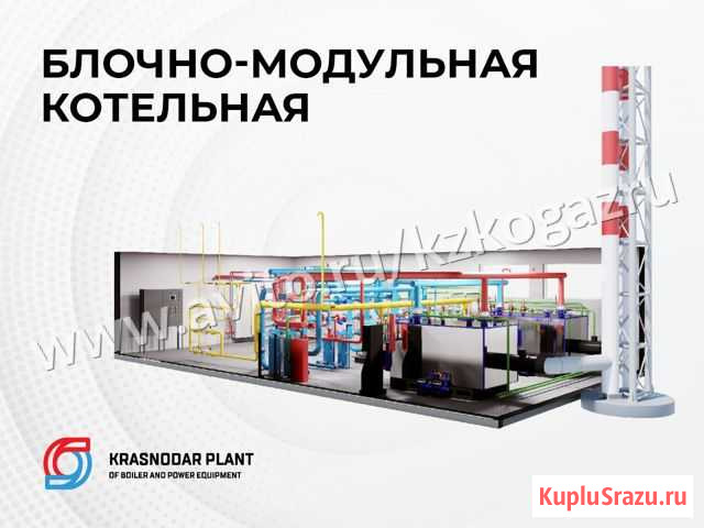 Блочно-модульная котельная Архангельск - изображение 1