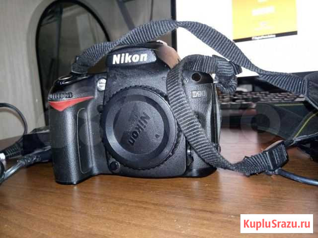 Зеркальный фотоаппарат Nikon D90 Новомосковск - изображение 1