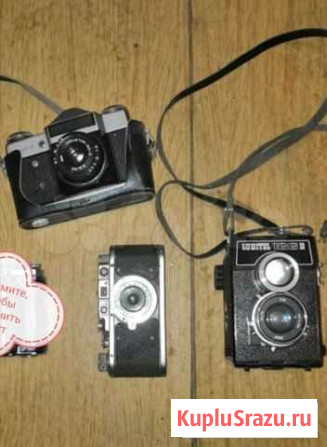 Фотоаппараты Заволжье - изображение 1