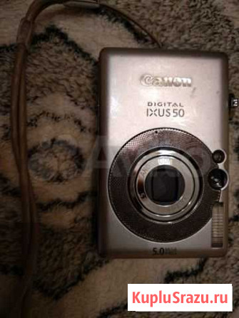 Фотоаппарат Canon digital ixus 50 Электроугли - изображение 1