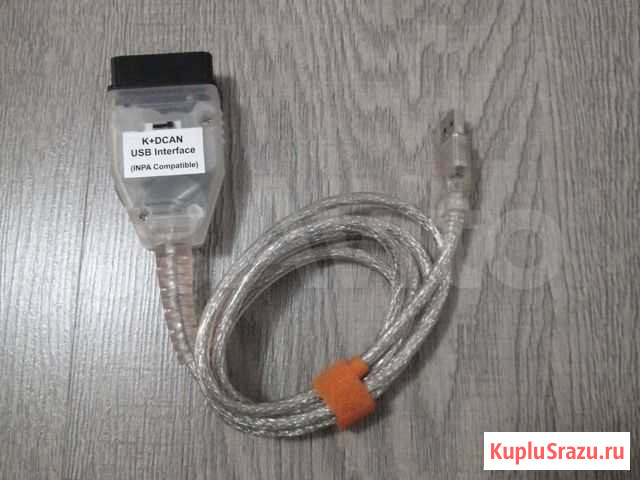 K+dcan inpa Волгоград - изображение 1