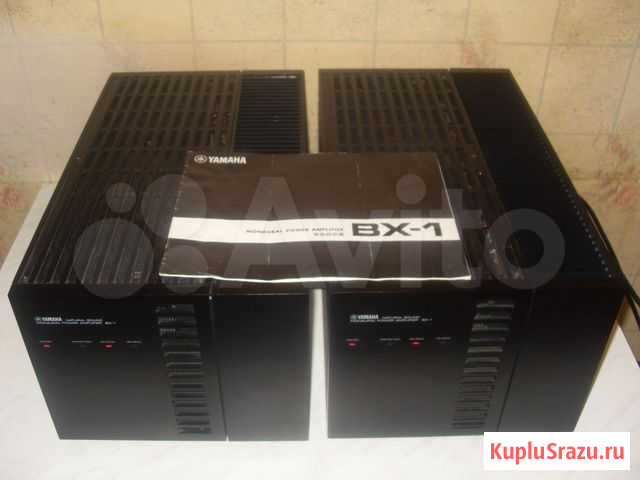 Усилитель мощности (моноблоки) Yamaha BX-1 Рыбинск - изображение 1