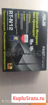 Роутер asus RT-N12 Тула - изображение 1