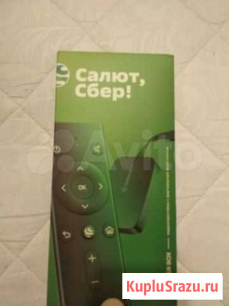 Sberbox сбер бокс Санкт-Петербург - изображение 1