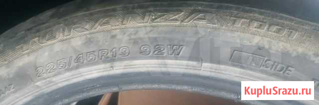 225 45 R19 Bridgestone Тюмень - изображение 1