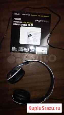 Продам Наушники Bluetooth Harper HB-400 Киров
