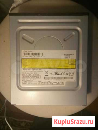 Оптический привод Sony NEC Optiarc DVD-RW IDE Миасс - изображение 1