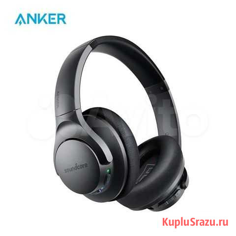 Беспроводные наушники Anker Q20 Мурманск - изображение 1