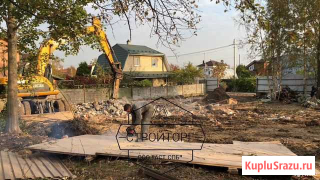 Демонтаж Снос Сочи - изображение 1