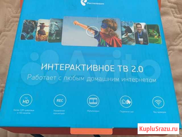 IP tv приставка 2.0 Нерюнгри - изображение 1