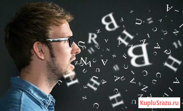 Коррекция заикания у взрослых Омск - изображение 1