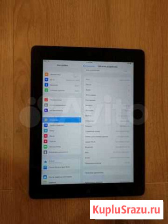 iPad 3 16 gb Казань - изображение 1