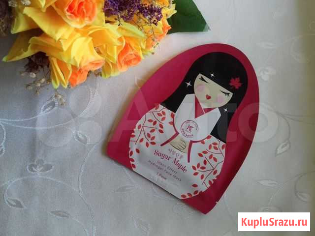 Маска для лица Avon Ливны - изображение 1